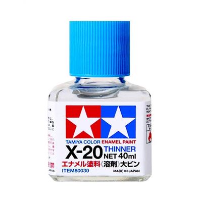 Tamiya Enamel Thinner X-20 - Bottle 40ml 80030