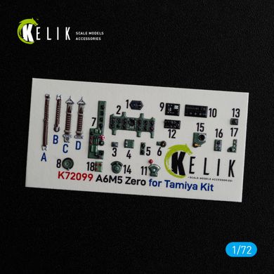 Interior 3D stickers 1/72 for A6M5 Zero model (Tamiya) Kelik K72099, Out of stock