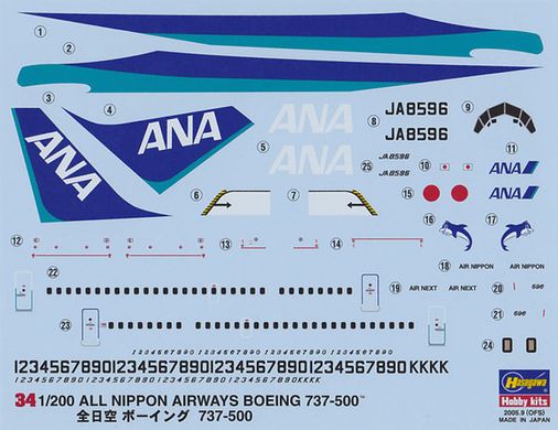 Збірна модель 1/200 літак Boeing 737-500 ANA Hasegawa 10734