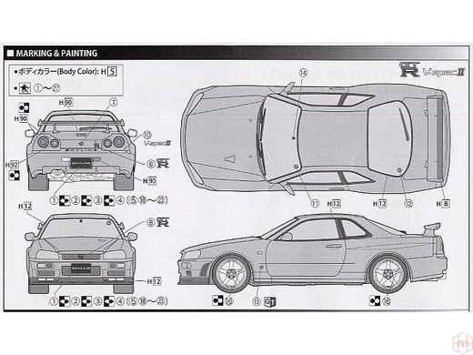 Збірна модель 1/24 автомобіль Nissan Skyline GT-R Nismo (BNR34) Fujimi 03703
