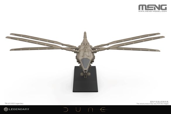 Збірна модель Dune Harkonnen Ornithopter Meng MMS-014