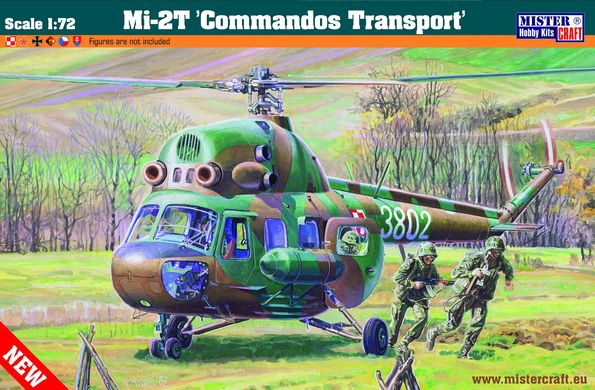 Сборная модель 1/72 вертолет Mi-2T Commandos Transport MisterCraft D152