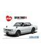 Збірна модель 1/24 автомобіль Nissan Skyline KPGC10 HT2000 GT-R 71 Aoshima 06106