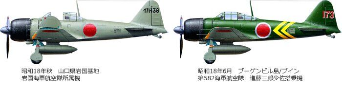 Збірна модель 1/48 Mitsubishi A6M3 / 3a Zero Fighter (Zeke) Tamiya 61108