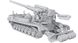 Сборная модель 1/72 из смолы 3D печать самоходная пушка артиллерии 2С7 Пион BOX24 72-034