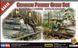 Фигуры 1:35 экипаж немецкого танка Hobby Boss 84419