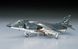 Сборная модель 1/72 истребитель Hawker Sea Harrier FRS Mk.1 Hasegawa 00235