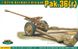 Сборная модель 1/72 немецкая противотанковая пушка Pak.36(r) ACE 72571