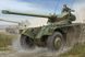 Сборная модель 1:35 бронеавтомобиль EBR-10 Wheeled Reconnaissance Vehicle HobbyBoss 82489