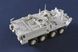 Сборная модель 1:72 бронеавтомобиль M1130 Stryker Command Vehicle Trumpeter 07423