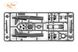 Assembled model airplane 1/72 Mitsubishi Ki-51 Sonia Clear Prop CP72011