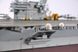 Збірна модель 1/350 авіаносець USS Kitty Hawk CV-63 Trumpeter 05619