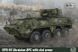 Сборная модель 1:72 украинский БТР-4Е Ukrainian APC BTR-4E with slat armor IBG Models 72118