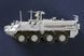 Сборная модель 1:72 бронеавтомобиль M1130 Stryker Command Vehicle Trumpeter 07423