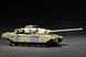 Assembled model 1/72 tank British Challenger I MBT Nato Version Trumpeter 07106