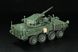 Модель 1/72 танк M1128 Stryker MGS Dragon 63013