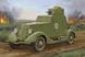 Сборная модель 1/35 бронеавтомобиль БА-20 мод.1939 Hobby Boss 83883