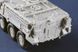 Сборная модель 1:72 бронеавтомобиль M1130 Stryker Command Vehicle Trumpeter 07423