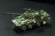 Збірна модель танка Digital Camouflage ZTL-11 105mm Assault Vehicle Blind Box Dragon 63002 1:72