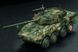 Сборная модель танка Digital Camouflage ZTL-11 105mm Assault Vehicle Blind Box Dragon 63002 1:72