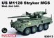 Модель 1/72 танк M1128 Stryker MGS Dragon 63013