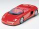 Ferrari Mythos by Pininfarina Tamiya | No. 24104 | 1:24