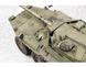 Збірна модель 1/35 італійський винищувач танків "Кентавр" B1 ранньої версії Centauro Trumpeter 00386
