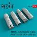 Масштабная модель 1:48 блок НКРС B8V20-А (4 шт.) Reskit RS48-0014