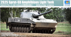 Assembled model 1/35 tank 2S25 Sprut-SD Amphibious Light Tank Trumpeter 09599