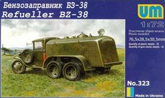 Сборная модель 1/72 бензозаправщик БЗ-38 UM 323