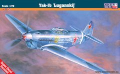 Збірна модель 1/72 літак Yak -1B / M MisterCraft B17