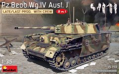 Збірна модель 1/35 танк Pz.Beob.Wg.IV Ausf. MiniArt 35344
