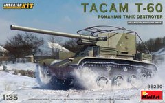 Сборная модель 1/35 Румынский истребитель танков TACAM T-60 с интерьером MiniArt 35230
