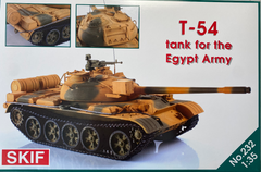 Assembled model 1/35 Tank T-54 of the army of Egypt SKIF 232
