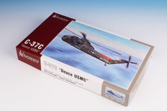 Сборная модель 1/72 вертолет CH-37C ‘Deuce USMC’ с новым литником баков Special Hobby SH72172