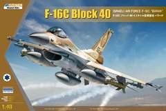 Сборная модель 1/48 самолет F-16C Block 40 Israeli Air Force F-16C "Barak" Kinetic 48129
