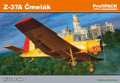 Сборная модель чехословацкого самолёта Злин Z-37A Шмель Profipack Eduard 7097