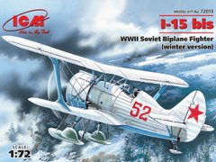 Prefab model 1/72 aircraft I-15 bis (winter version), Soviet biplane fighter of World War 2 IC