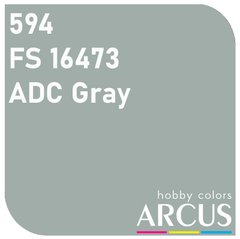 Эмалевая краска ADC Gray (серый) ARCUS 594