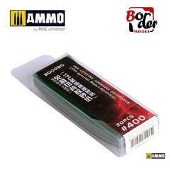 Adhesive sandpaper 400 (TPU Material) - 20 pcs. Border 0080