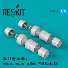 Scale Model Su-35 Flight Position Nozzle for Great Wall Hobby Model (1/72) Reskit RSU72-005, Out of stock