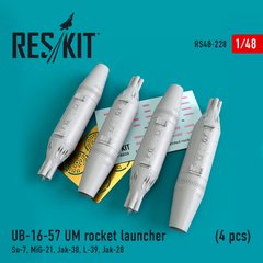 Scale model Missile launcher UB-16-57 UM (4 pcs) (1/48) Reskit RS48-0228, Out of stock