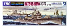 Сборная модель 1/700 корабль IJN Destroyer Hatsushimo 1945 Aoshima 04579