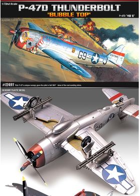 Assembled model 1/72 aircraft P-47D "Bubble top" Academy 12491