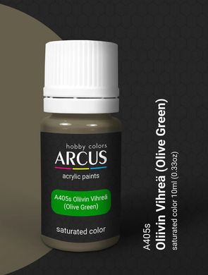 Акриловая краска Olivin Vihreä (Olive Green) ARCUS A405