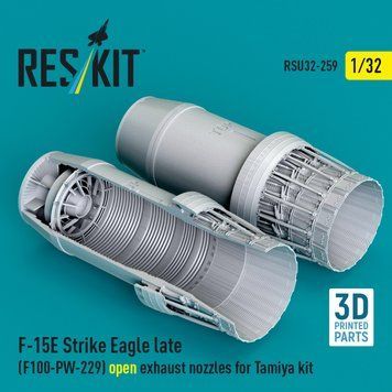 Масштабна модель 1:32 відкриті вихлопні сопла F‑15E Strike Eagle пізнього зразка (F100-PW-229) для набору Tamiya Reskit RSU32-0259