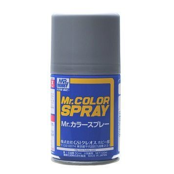 Аерозольна фарба Silver Mr.Color Spray (100 ml) Mr.Hobby S008