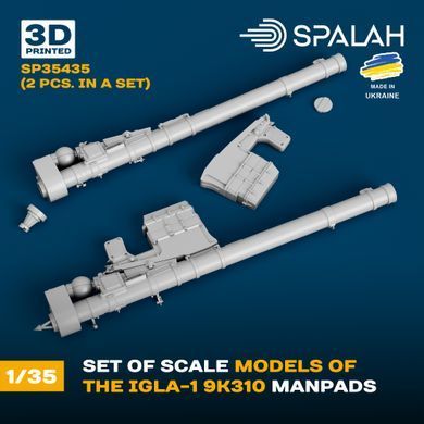 Set of scale models 1:35 "Igla-1" 9K310 manpads (2 pcs.) SPALAH 35435
