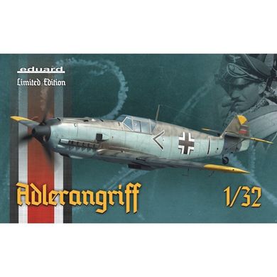 Збірна модель літака 1/32 Bf 109E Adlerangriff Eduard 11107