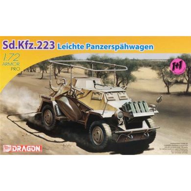 Сборная модель военного автомобиля Sd.Kfz.223 Leichte Panzerspähwagen Dragon 7420 1:72